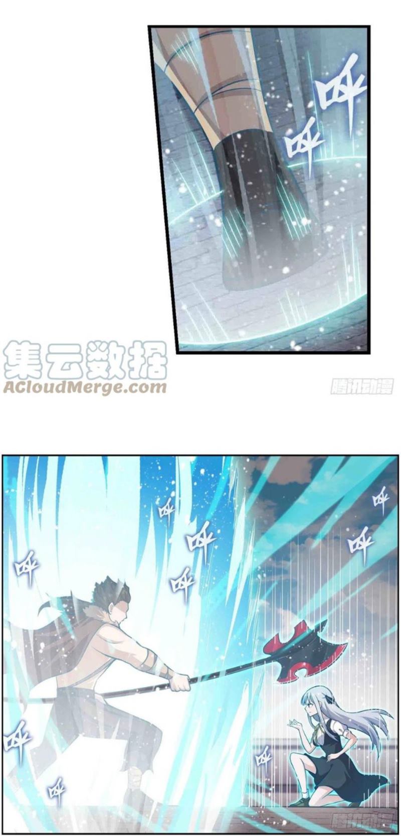 Wuxian Shitu Yu Shier Zhan Ji (Infinite Apostles and Twelve War Girls) Chapter 250 Gambar 19
